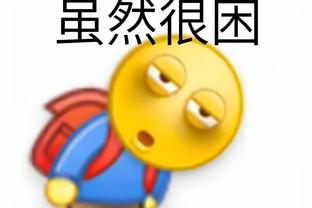 雷竞技直播截图0